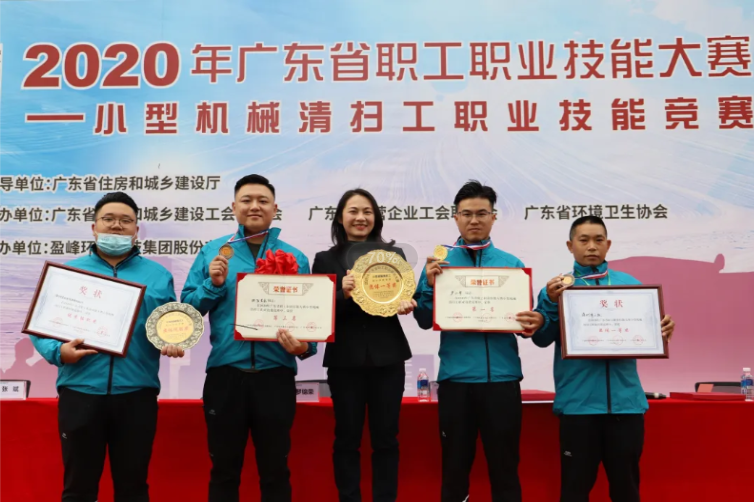 cq9电子环境助力深圳市勇夺广东省职业技能大赛双冠