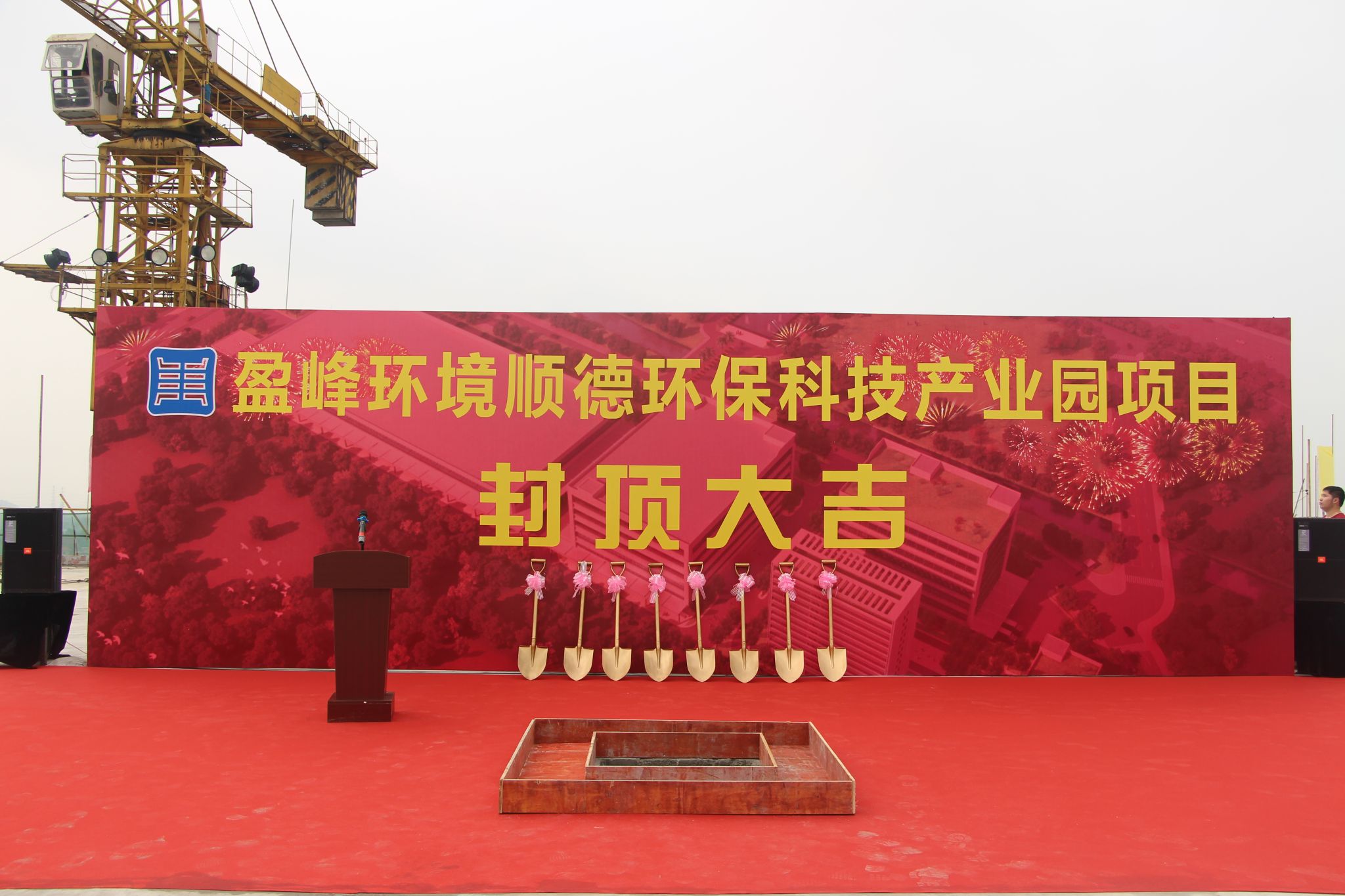 cq9电子环境顺德环？萍疾翟八忱舛