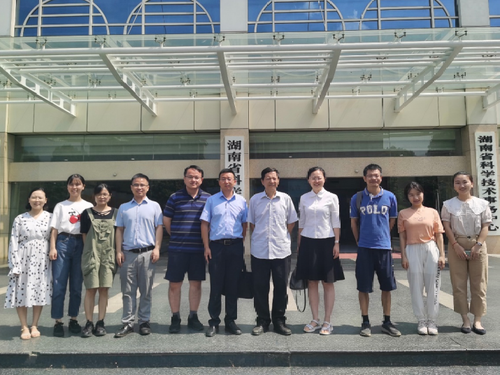 喜获立项！cq9电子环境承？萍疾抗抑氐阊蟹⒓苹 “固废资源化”专项重要课题