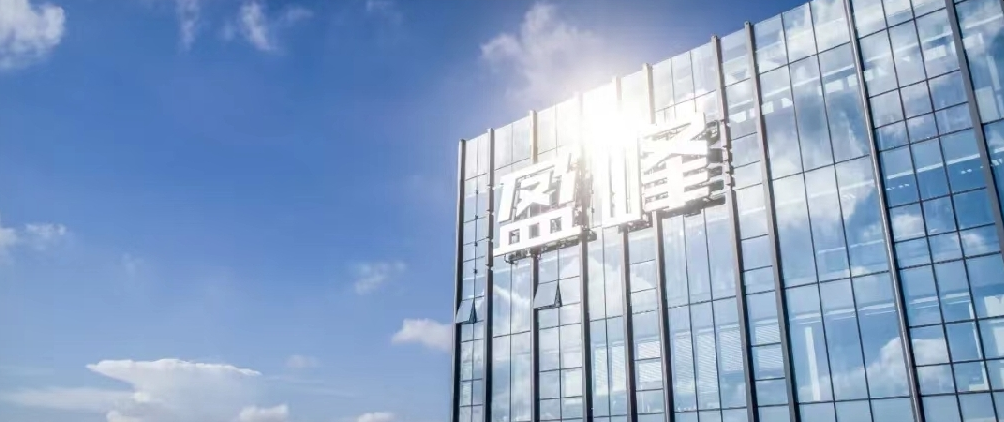 cq9电子环境发布2021年半年报：聚焦智慧环卫核心业务，实现稳健发展