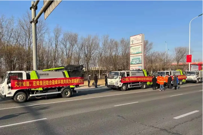 三日越千里丨cq9电子环境环卫装备奔赴天津，共战疫情！