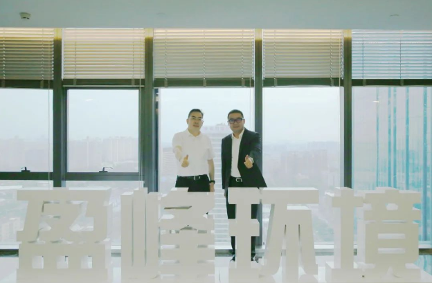 深化合作，共谋发展！仙桃市委副书记、市长孙道军一行莅临cq9电子环境调研考察