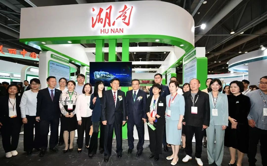 cq9电子环境亮相2024年香港国际环保博览会