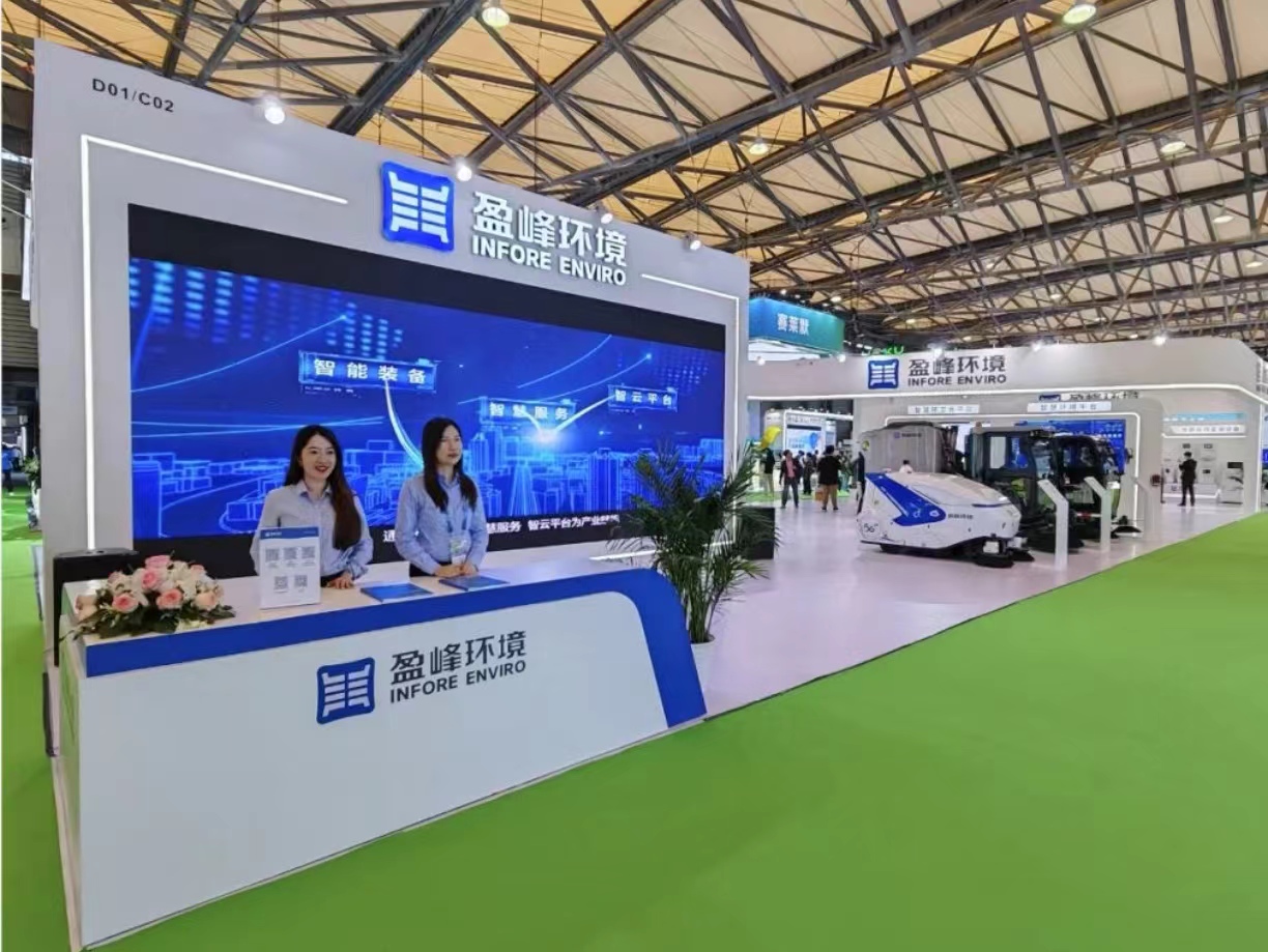 求“新”同“质” 25届环博会，与cq9电子环境赴一场绿色之约