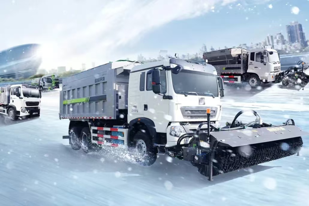 再获国家殊荣 cq9电子环境多功能除雪装备入选2024年国家工信部安全应急装备推广典范